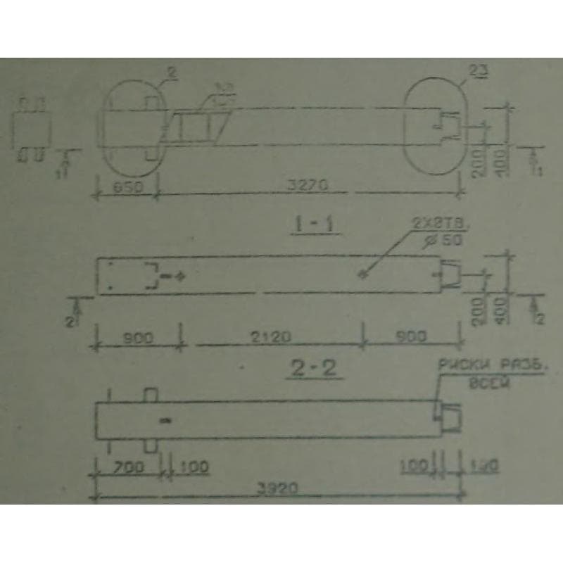 1КВ 48-39-1