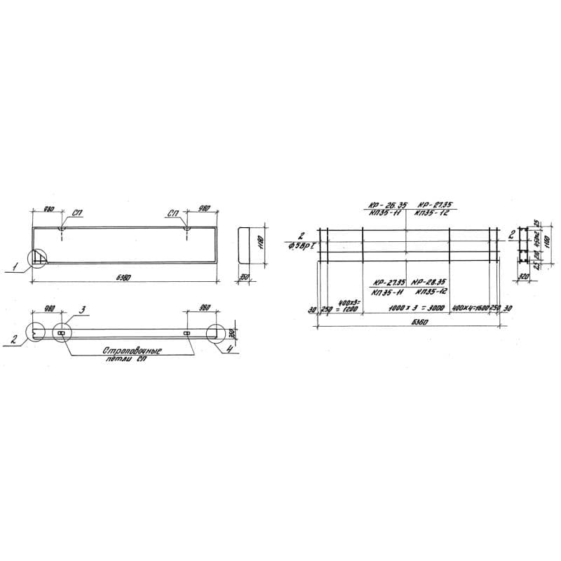 ПС 64-12-3,5-6 л-1