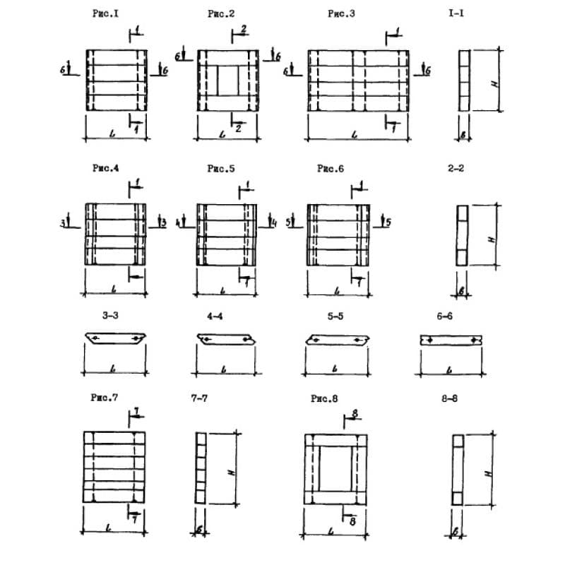 1НС 22-41-4 я-1 л (1.090.1-9м)