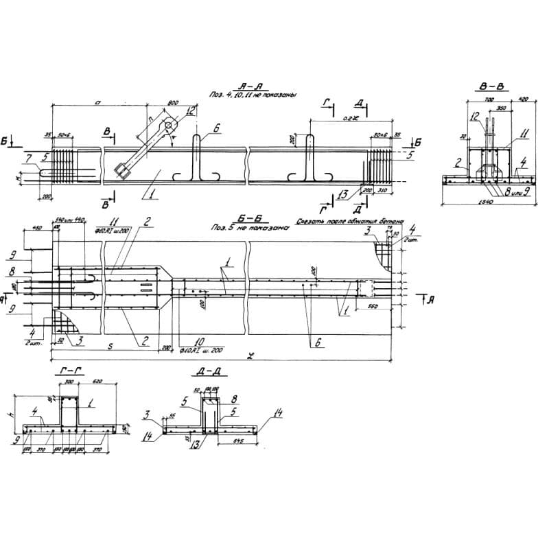1ВЭО 60-5 АIIIв