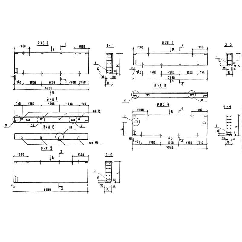 1ПС 60-15-2,5 я-1 в (1.020-1)
