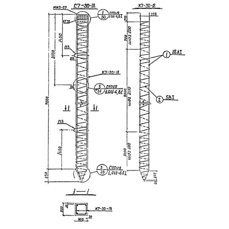 С 7-30-18 (3.402-24)