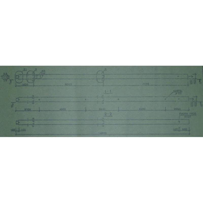 2КН 60-1
