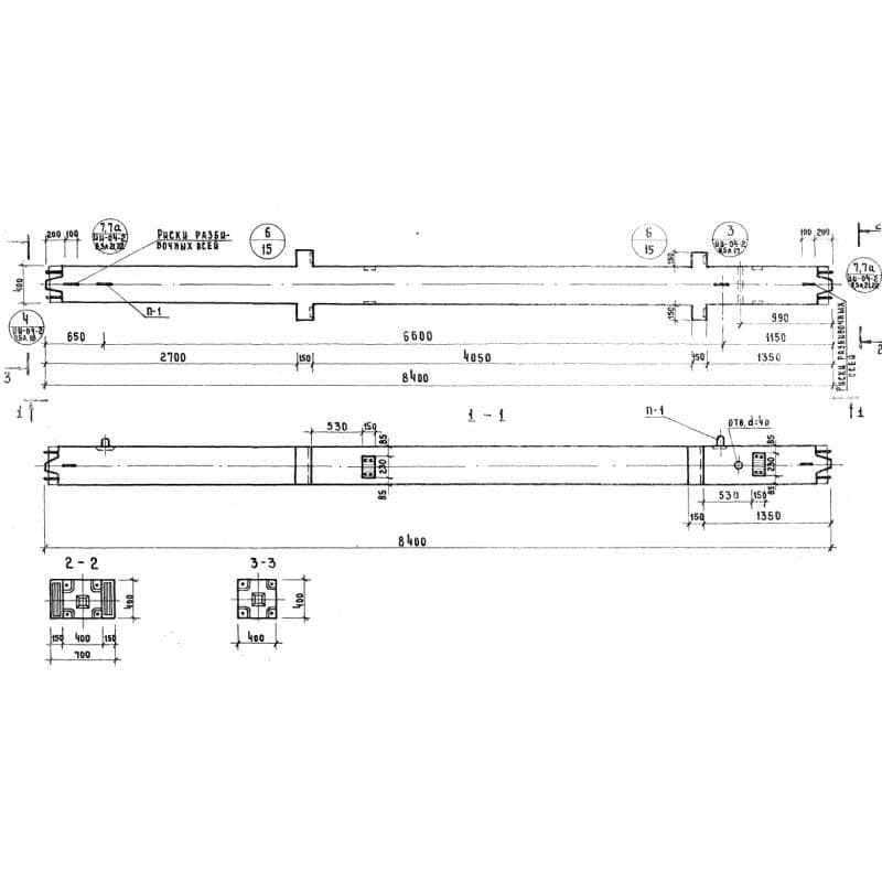 2КСР 40 (1.220-1)