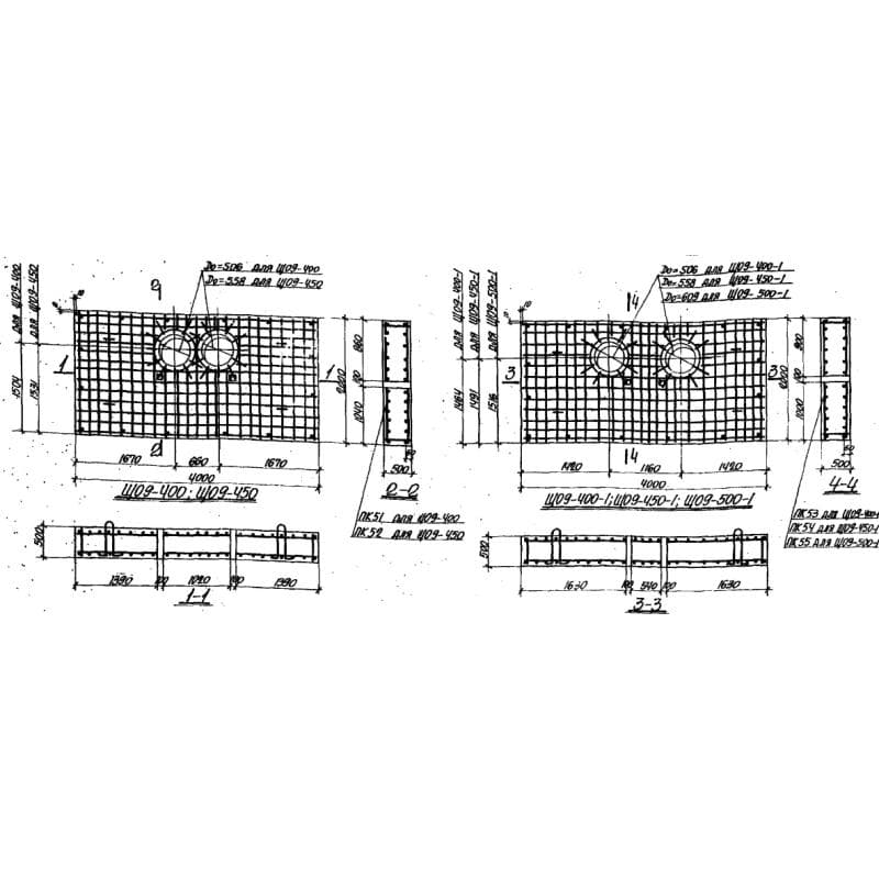 ЩО 9-500-1 (3.006-1)