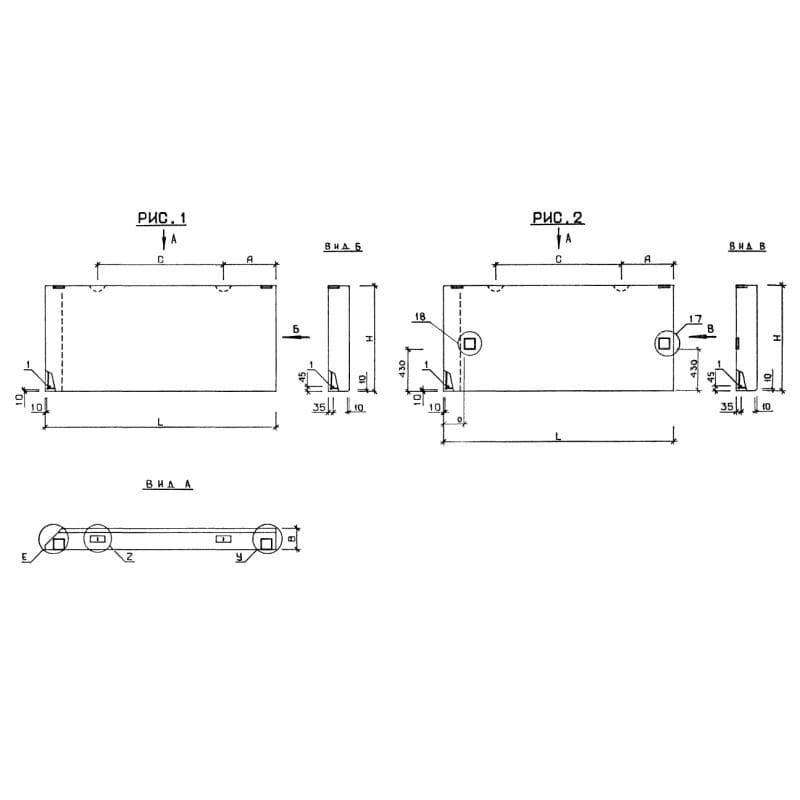 2ПС 57-12-3,0 п (1.020-1)