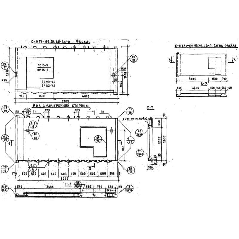 СНТ 1л-62-29-35-4бл-2