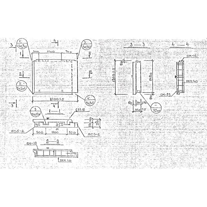 НР 2-21-15-35 м (1.232 КЛ-2)