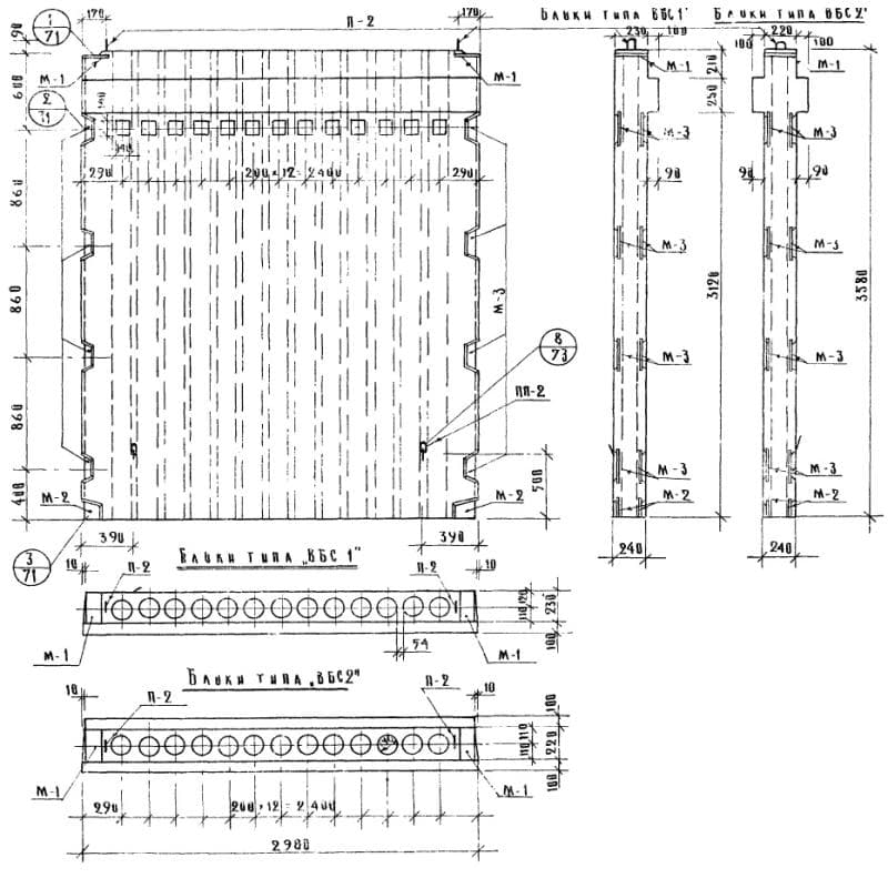 ВБС 1-30-36 (ИИ 04-16)