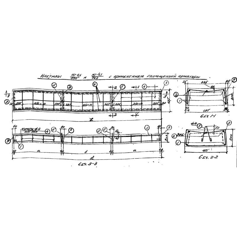 Н 1-4,5-500 п (В 86)