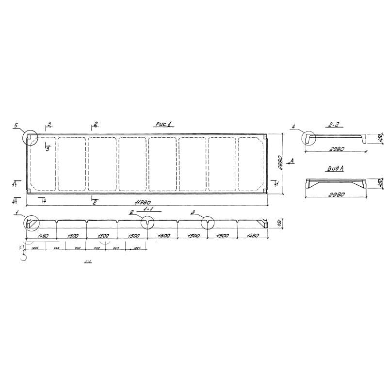 1ПГ 12-2 АVт (1.465.1-3/80)