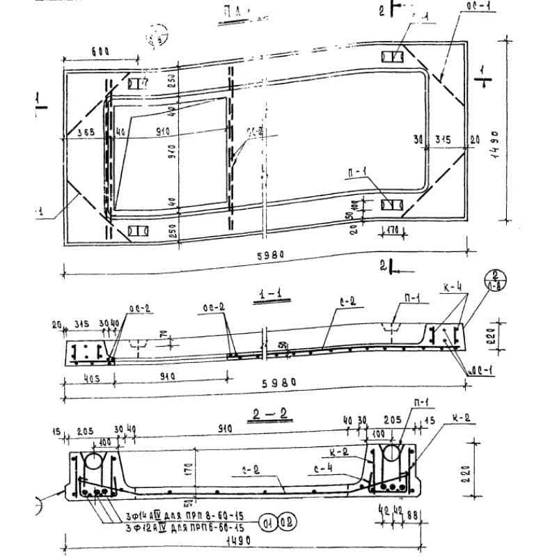 ПРП 6-60-15 (1.242-2)