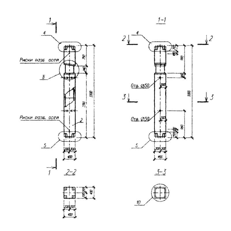 1КС1 4-33-11 (Б1.020.1-7)
