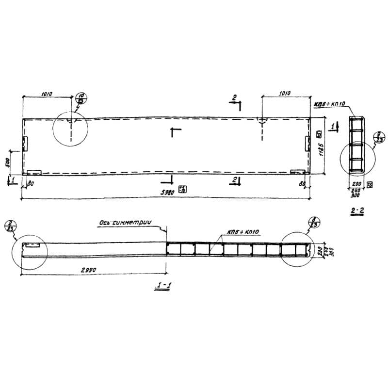 ПСЛ 20-1 а-1,2-6 (СТ 02-33)