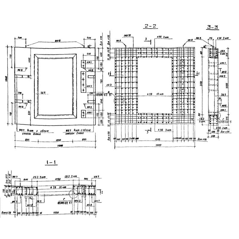 БВТЛ III 2,5-2,4 д