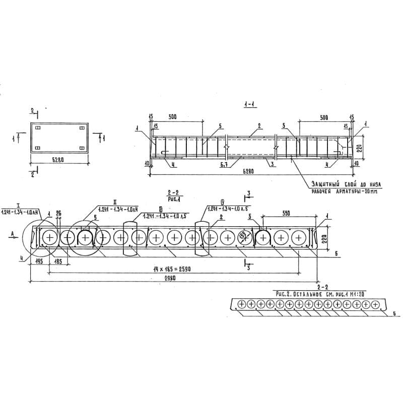 П 63-30-12,5 АтVт-1