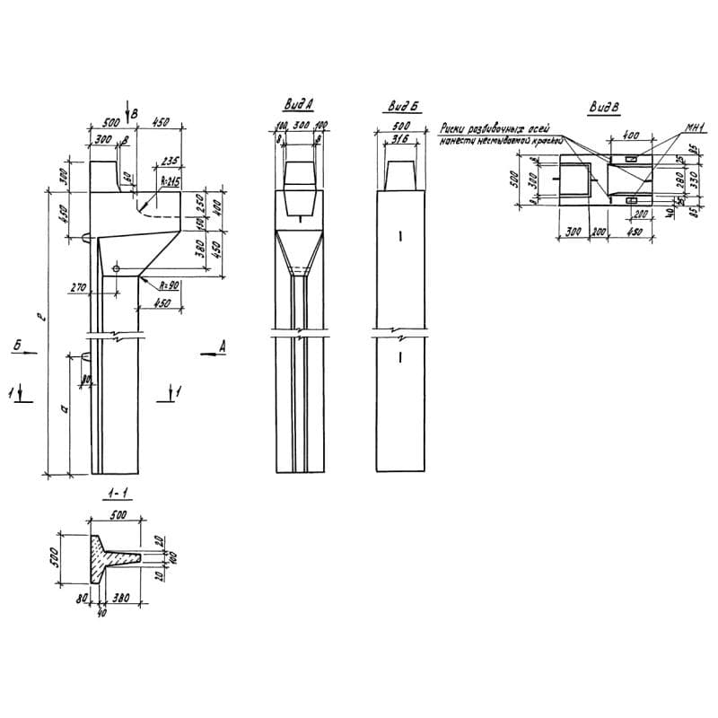 СТ 30-5-1 с (1.811.1-6с)