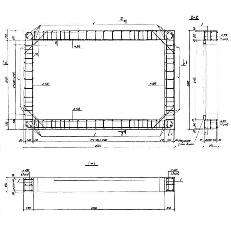 Участок 12-IV