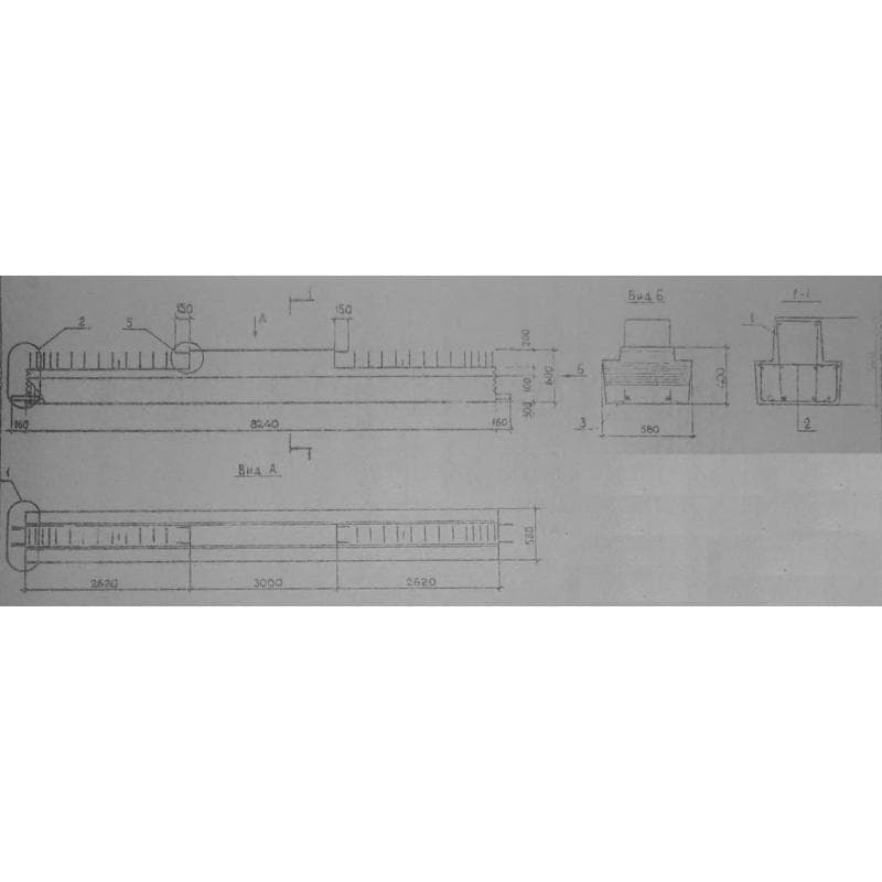 2Р 6-3-83-5 АIV