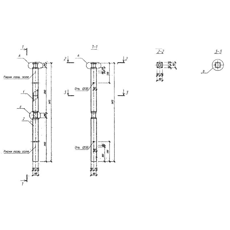 2КБ2 3-28(20)-31 (Б1.020.1-7)