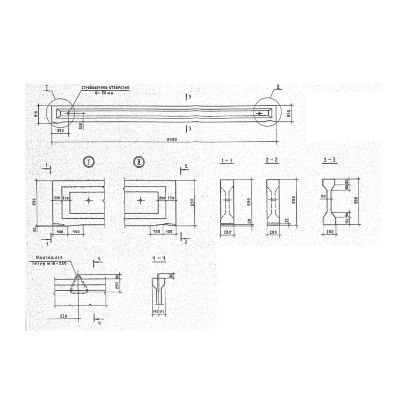 2БСО 12-5 АтIV н