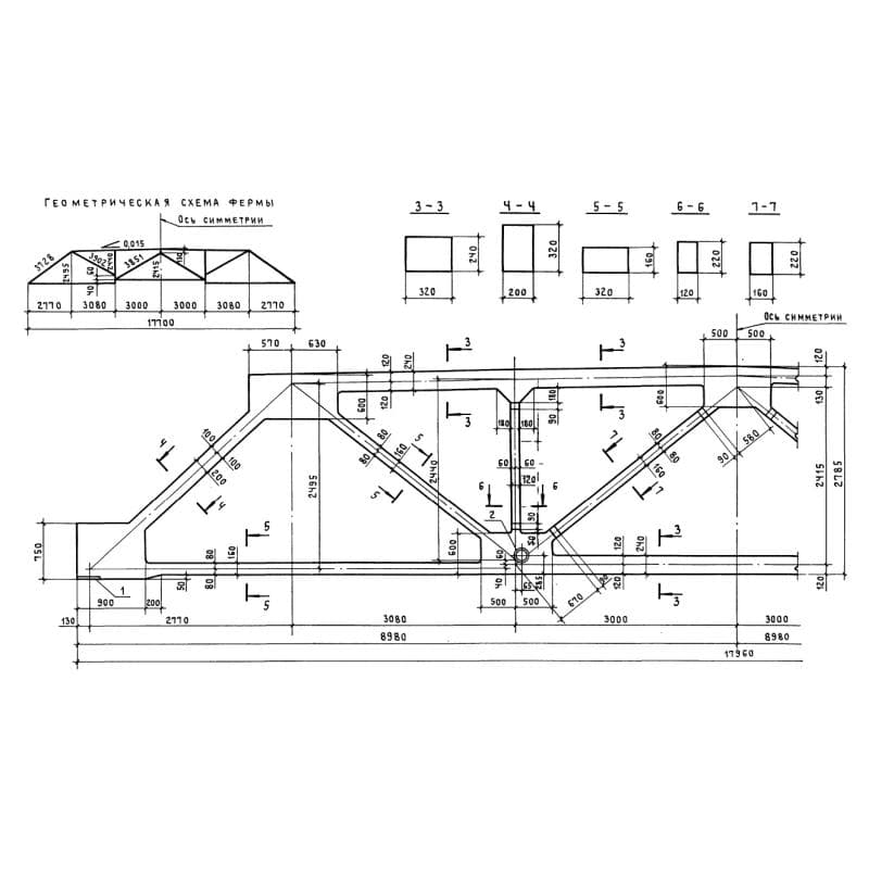 3,3ФСП 18-10,45 АV
