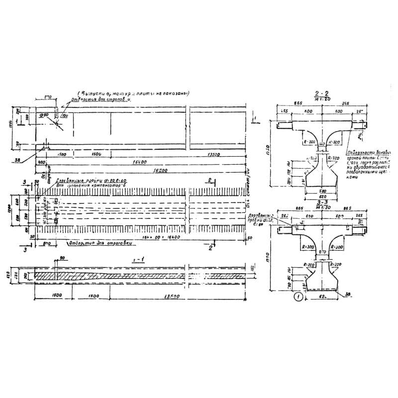 Бкр 33 (3.503-44)