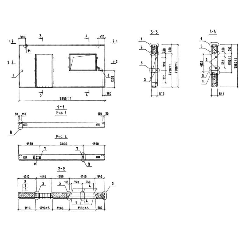 4ПСД 6-30-25 птк (1.832.1-10)