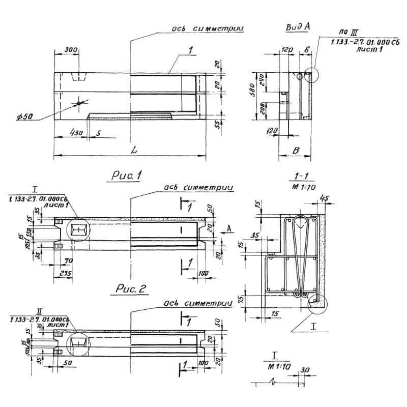 НБ 33-6-4 па (1.133-2)