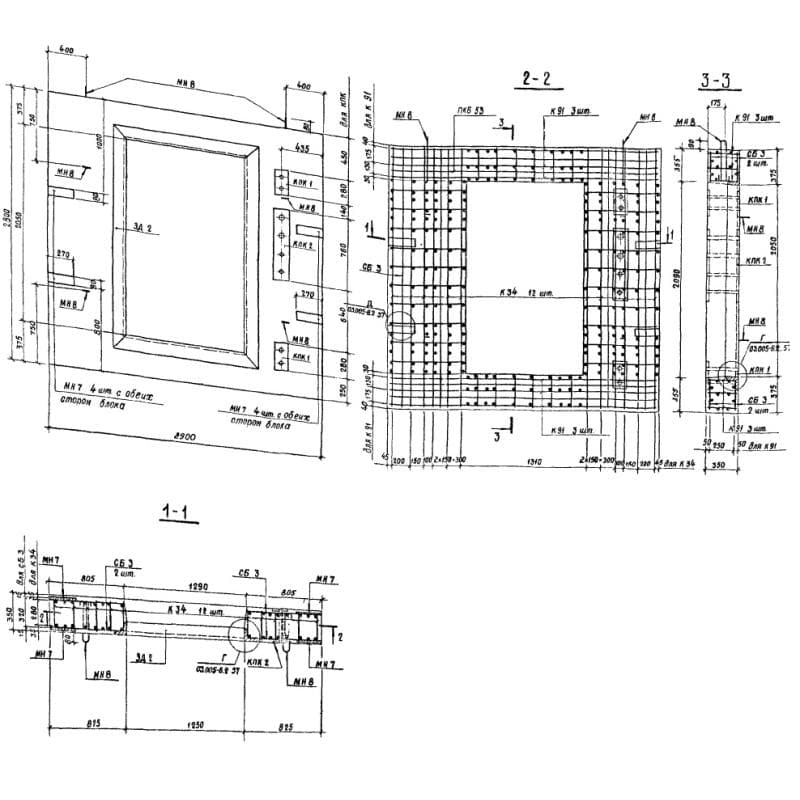 БВТЛ IV 2,5-2,4 д