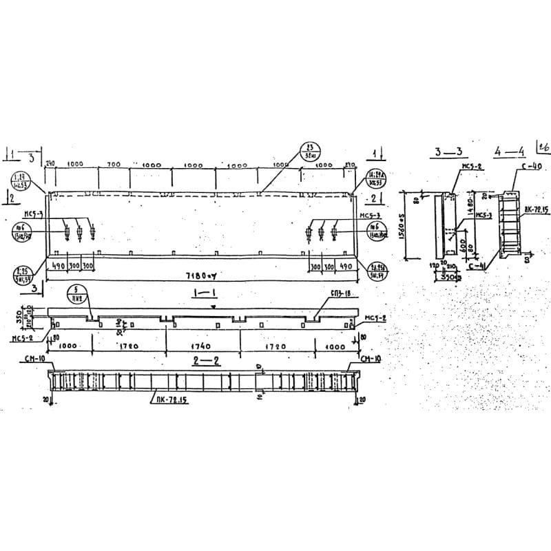 НР 1-72-15-35 (1.232 КЛ-2)