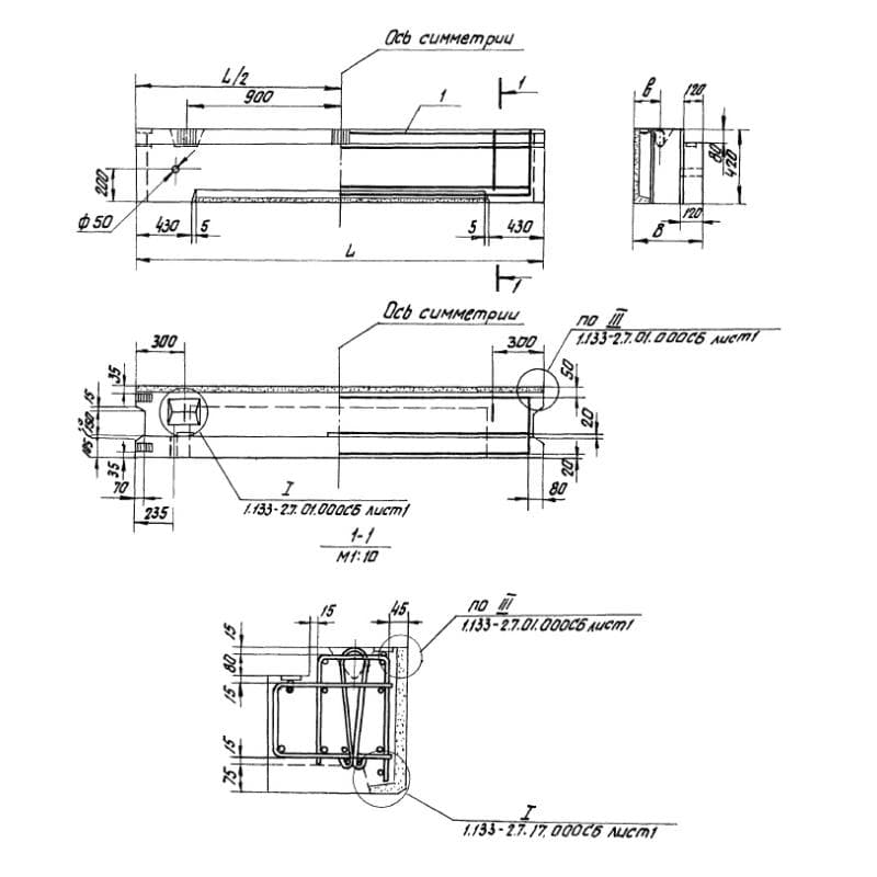 НБ 30-4-6 па (1.133-2)