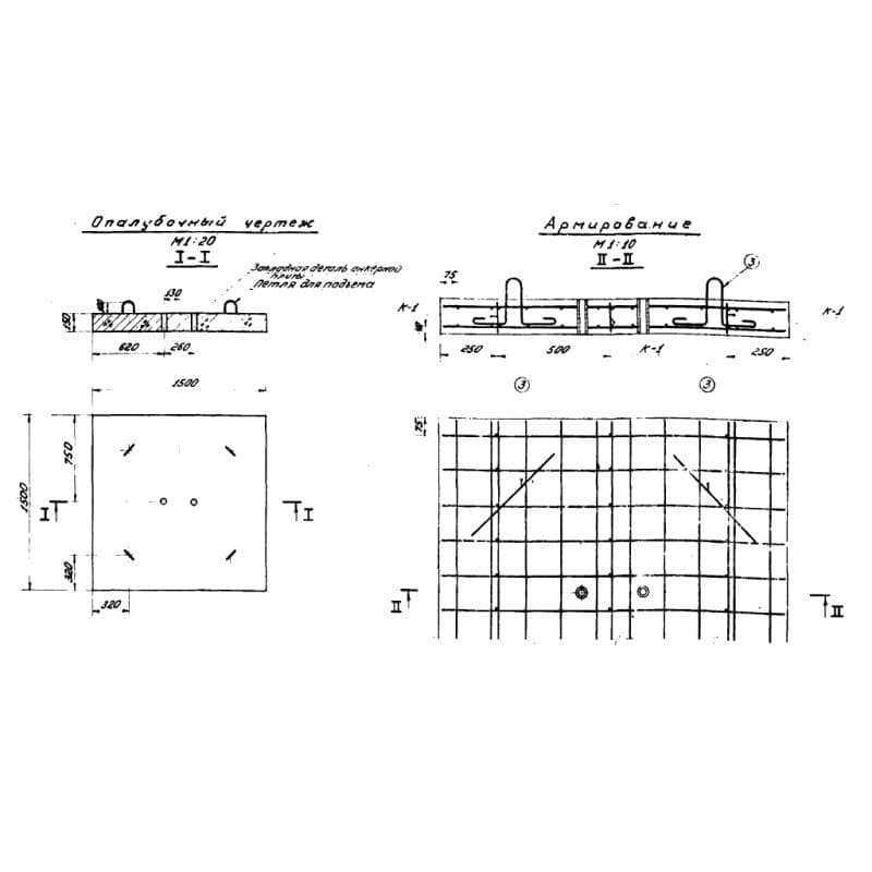 137598ФА 2 (3.505-11)