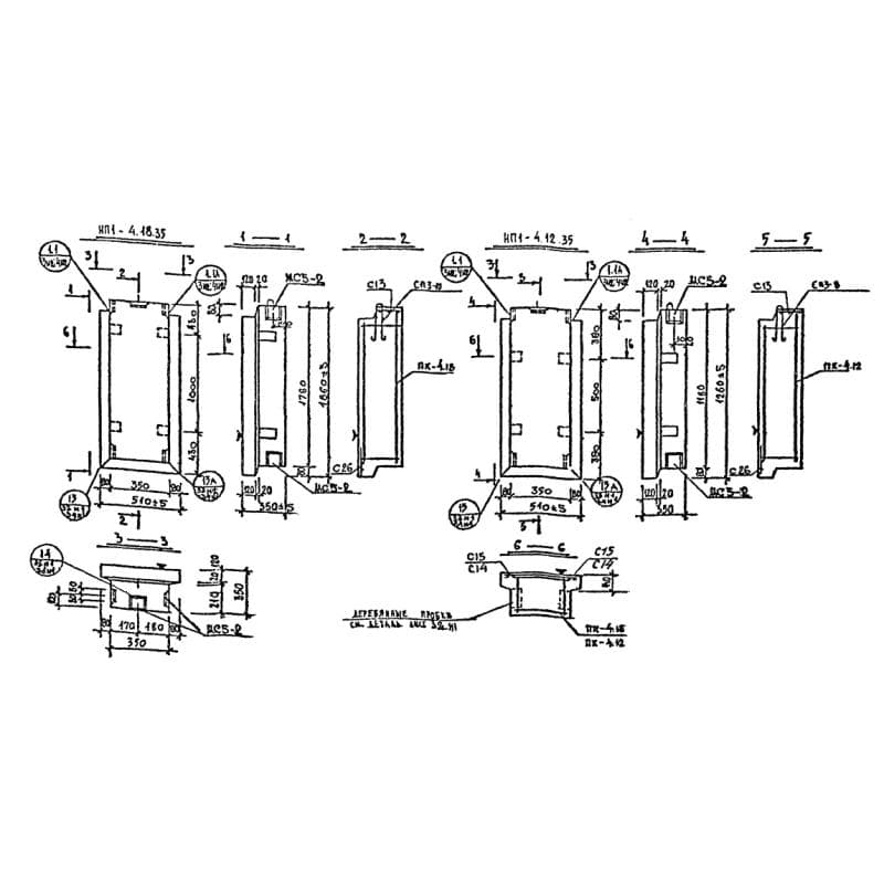 НП 1-4-12-35 (1.232 КЛ-2)