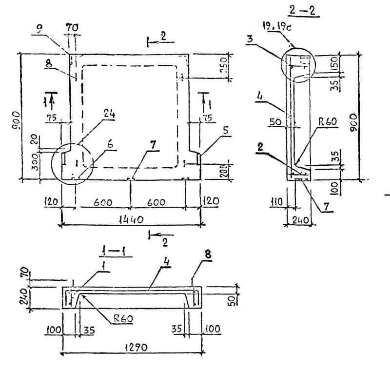 ЛПП 14-9 вс (1.050.9-4.93)