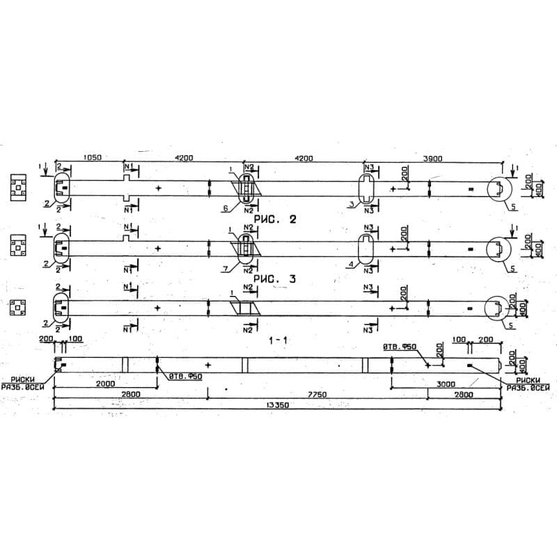 3КНО 4-42-1-2 пв