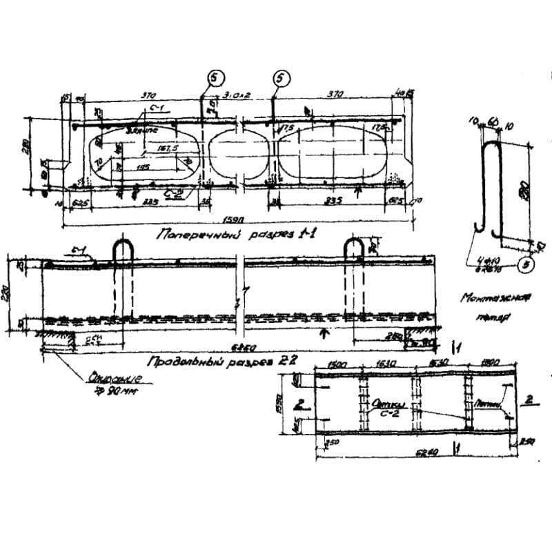 ПОНТ 64-16 (ИИ 01-02)
