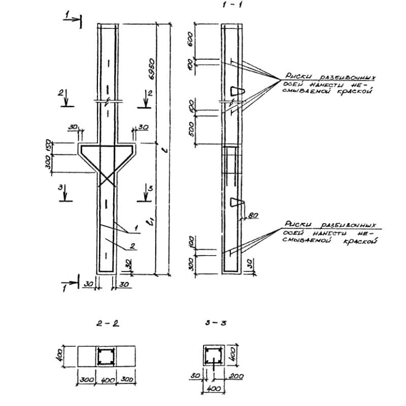 1СД 110-66-40-4 (1.411.1-10.93)