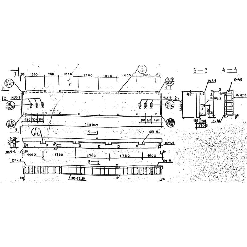 НР 1-72-12-35 (1.232 КЛ-2)
