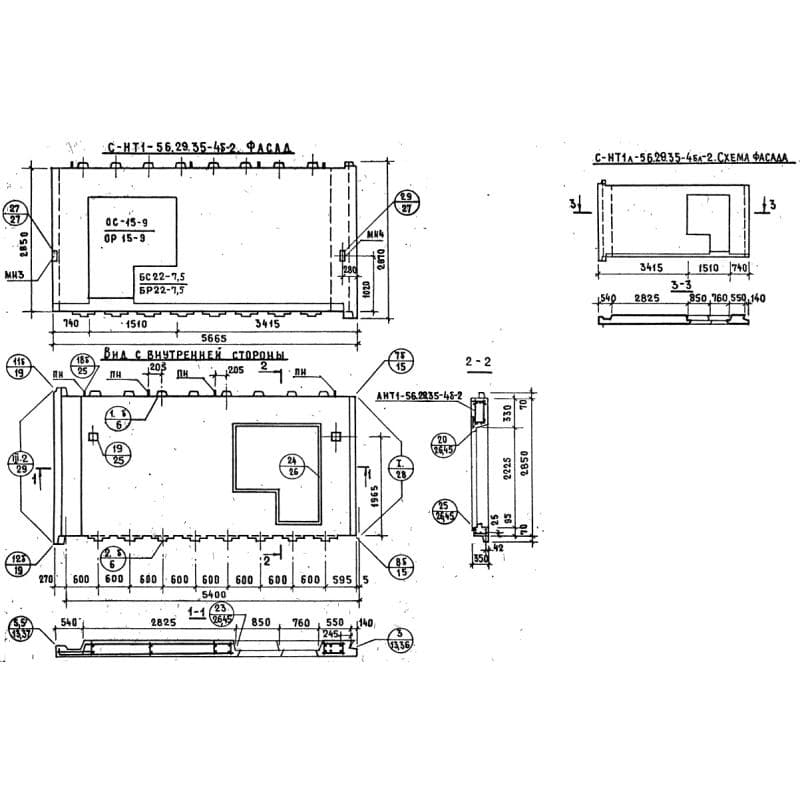 СНТ 1л-56-29-35-4бл-2
