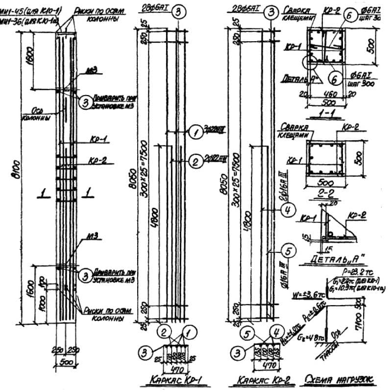 К 10-5 (3.015-3/77)