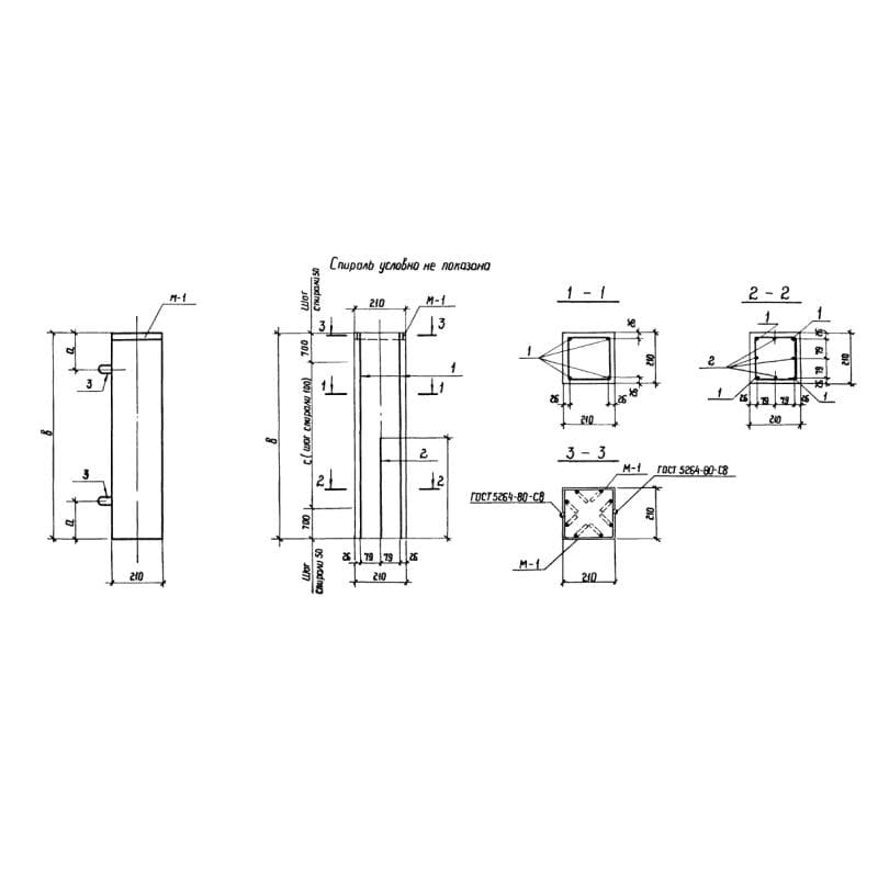 СОН 22-29 (3.407.9-153)