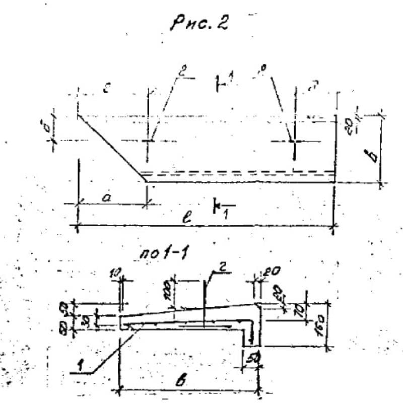 АПУ 18-5 л (Б1.138-2)