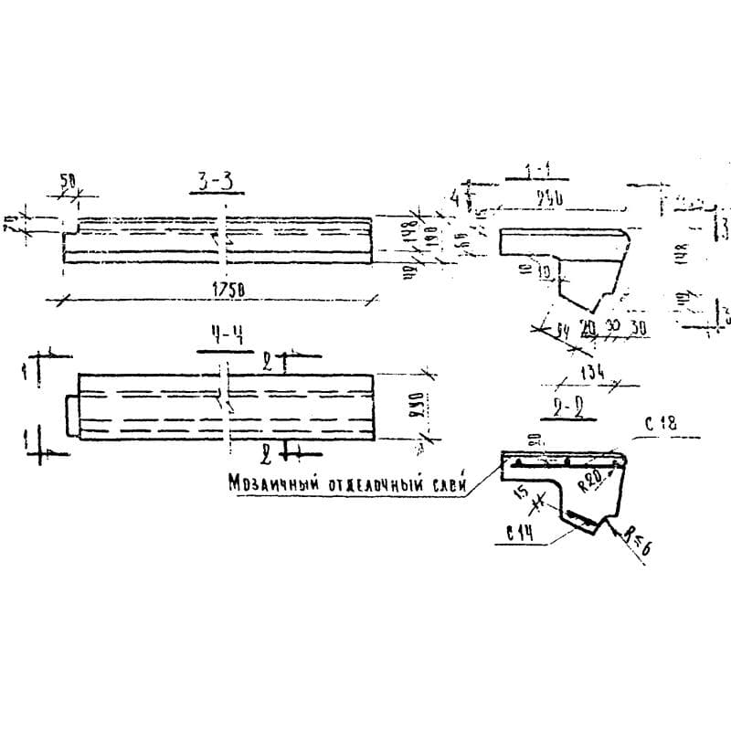 ЛС 18 к (1.155-1)