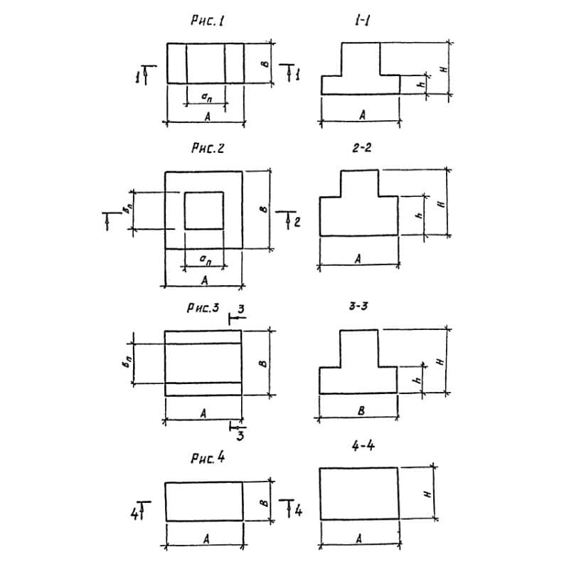 Р 1-4