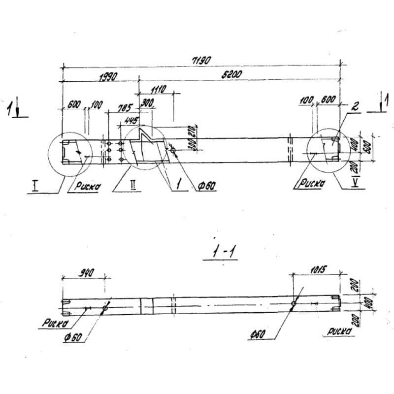 1КСО 72-2