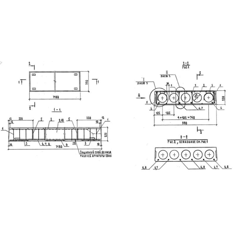 П 72-10-6 АтVл-1