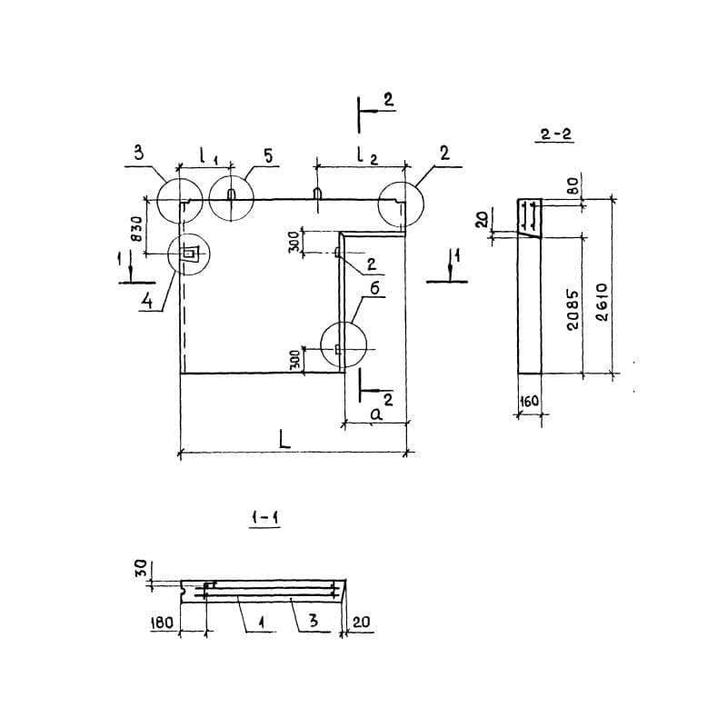 ПСВ 46-26-16-12,5 т-2,3-1