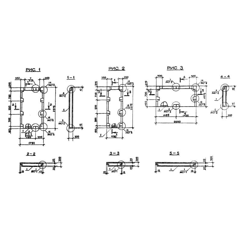 ПС 18-30-3 пс (1.090.1-2с)