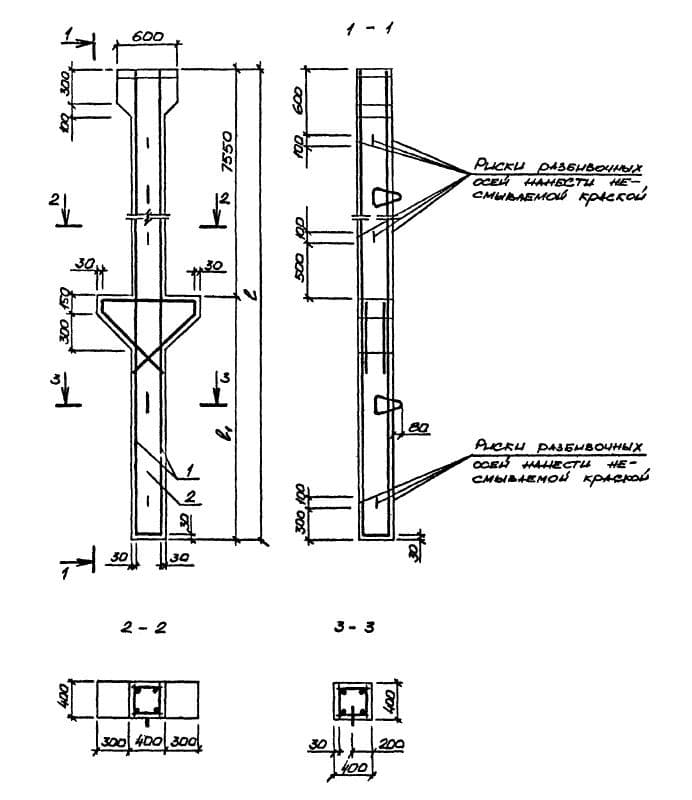 2СД 120-72-40-6 (1.411.1-10.93)